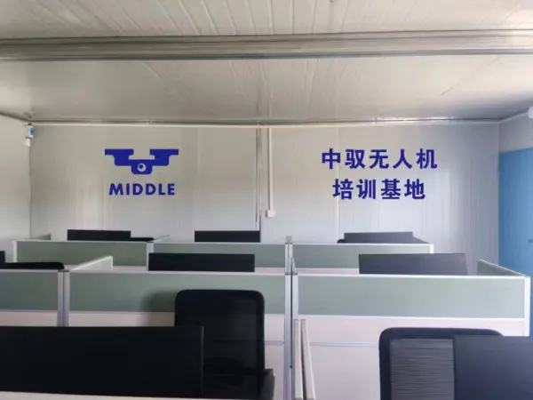 中驭无人机飞行路线视频展示